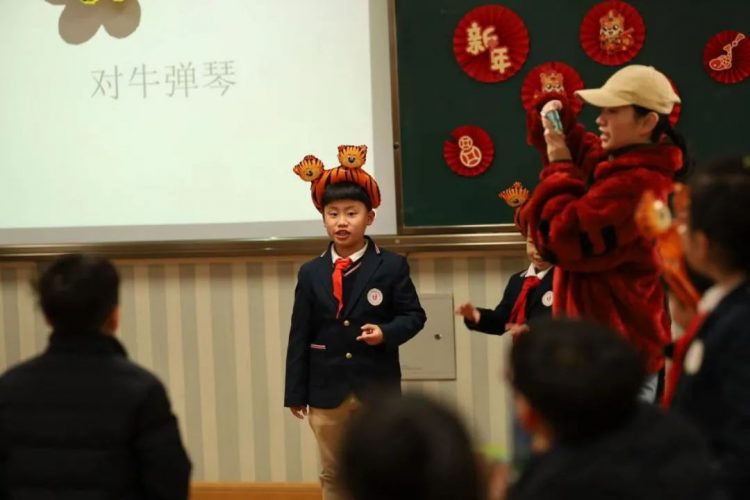 喜迎新年 虎虎生威 喜迎新年 虎虎生威