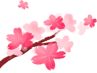 喜迎新年 虎虎生威 喜迎新年 虎虎生威