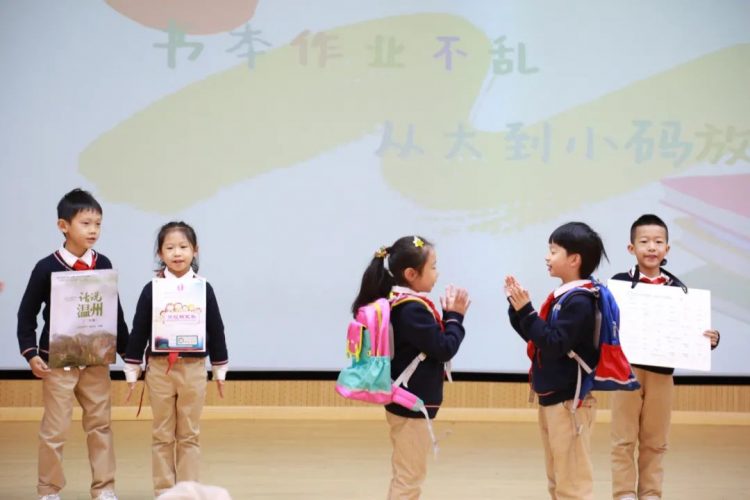 整理经验乐分享,整理习惯巧养成 整理经验乐分享,整理习惯巧养成