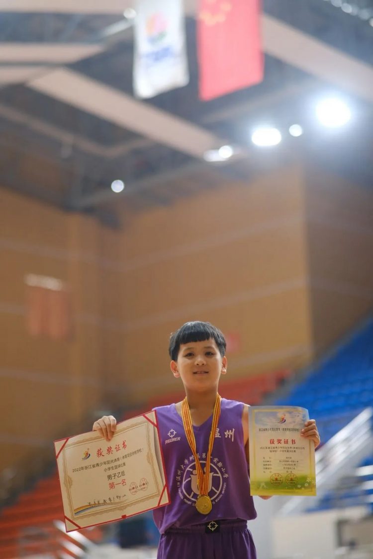 喜报|全省冠军！我校篮球队在浙江省小学生篮球比赛中荣获男子乙组第一名！