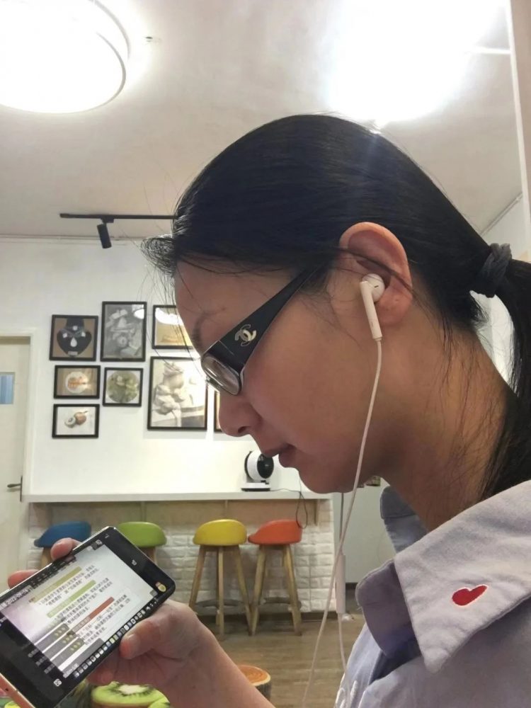 一场荧屏之约，一场爱的相约 ——记温大附小一年级新生线上家长会
