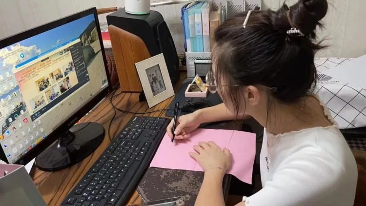 一场荧屏之约，一场爱的相约 ——记温大附小一年级新生线上家长会