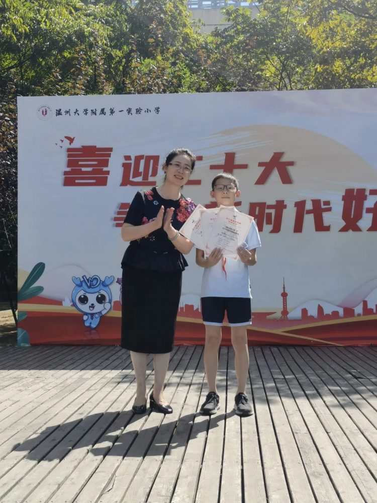 喜报：奋“泳”向前！浙江省游泳冠军赛第三名！