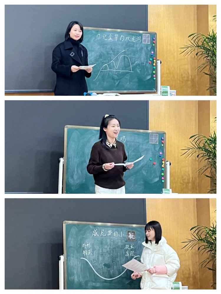 在学习中思考，在实践中进步