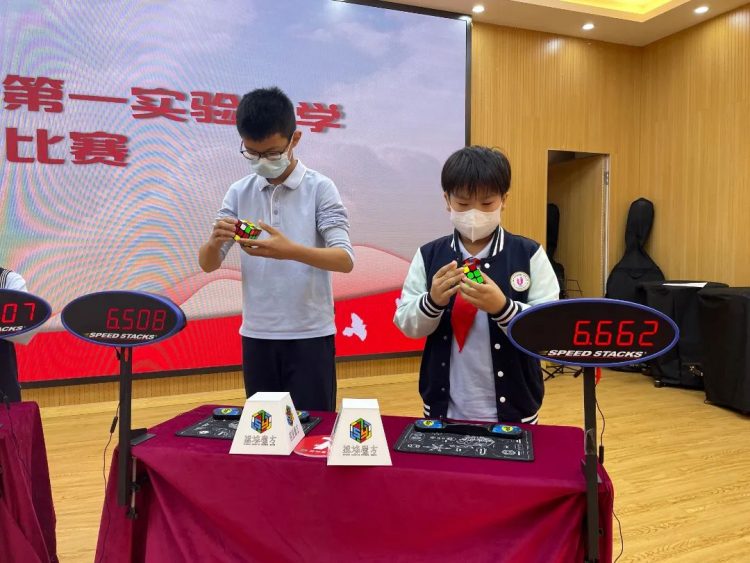 创新 体验 成长 ——记温大附小第八届科技节闭幕