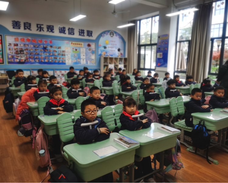 童蒙智圆养正，立规慧行成范——温大附小一年级学习新常规养成记