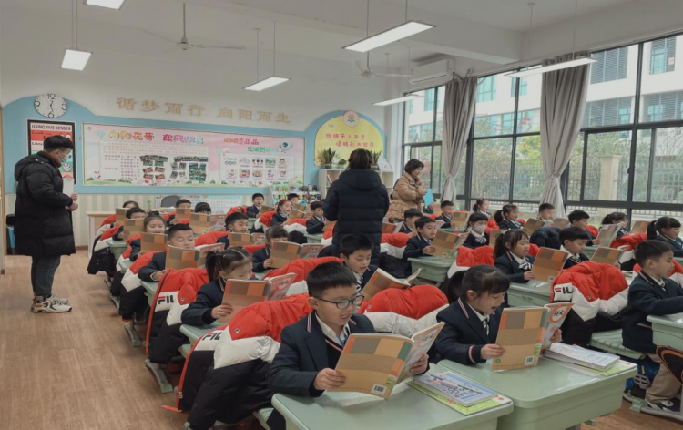 童蒙智圆养正，立规慧行成范——温大附小一年级学习新常规养成记