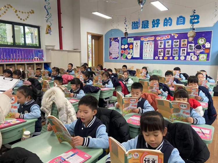 童蒙智圆养正，立规慧行成范——温大附小一年级学习新常规养成记