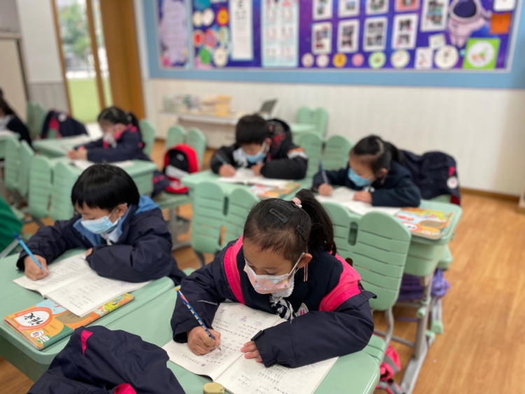 童蒙智圆养正，立规慧行成范——温大附小一年级学习新常规养成记