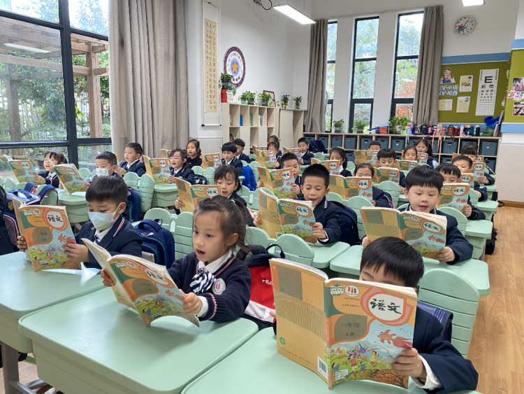 童蒙智圆养正，立规慧行成范——温大附小一年级学习新常规养成记
