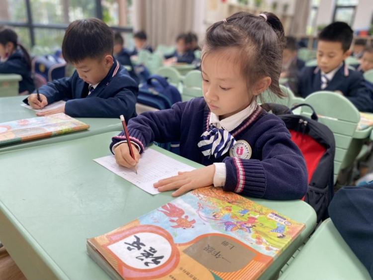 童蒙智圆养正，立规慧行成范——温大附小一年级学习新常规养成记