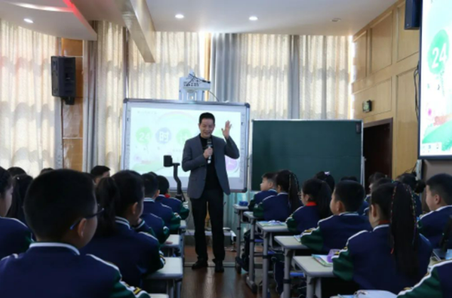 鹿城区小学数学“绿色耕耘”送培苍南活动