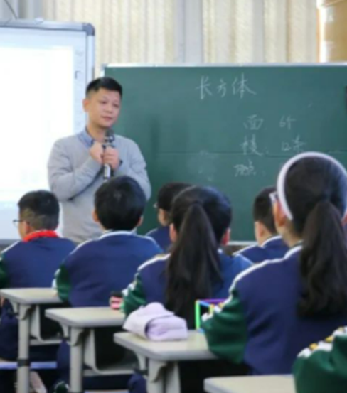 鹿城区小学数学“绿色耕耘”送培苍南活动