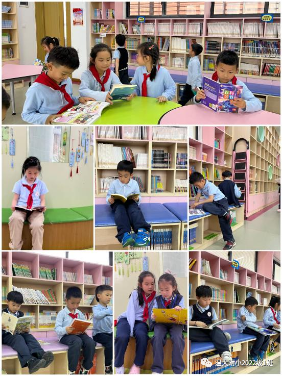 童心阅读，快乐成长，争当“悦读智慧兔”——记温大附小一年级阅读节活动